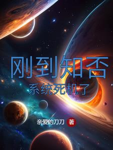 从知否开始逍遥影视从知否开始逍遥影视