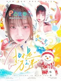 [电竞同人] LPL：AD不是万人迷[电竞同人] LPL：AD不是万人迷